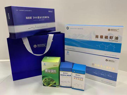 鲁甸彩盒定制